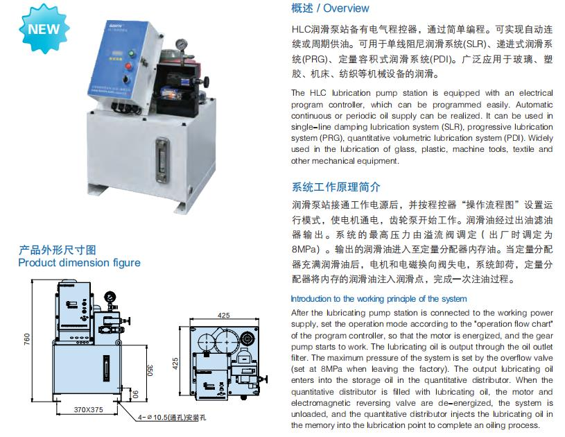 微信图片_20220923152654