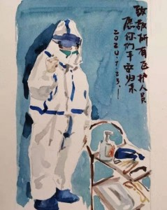 C574171044A06D01151DC03E1E9F8CED44205D65