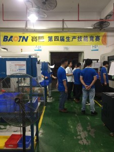 25C8AE7B1E63901BB8C039FBB9CB579