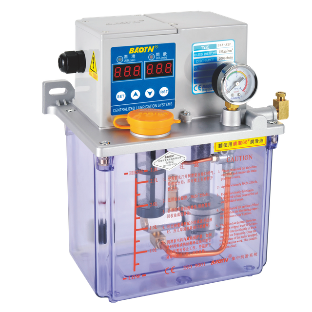 Automatisk sm&oslash;repumpetype Oliesm&oslash;repumpe med digitalt display Intermitterende elektrisk sm&oslash;regearpumpe
