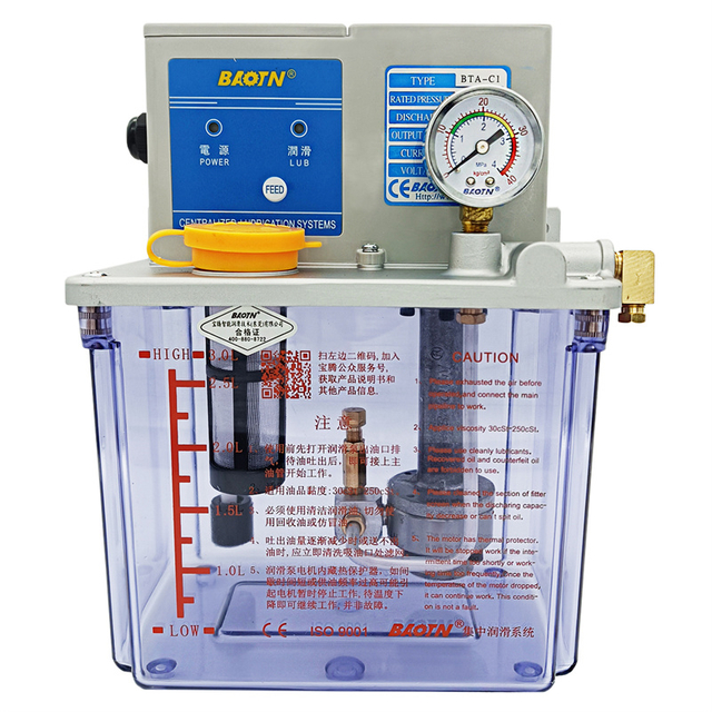  olejov&eacute; mazac&iacute; čerpadlo