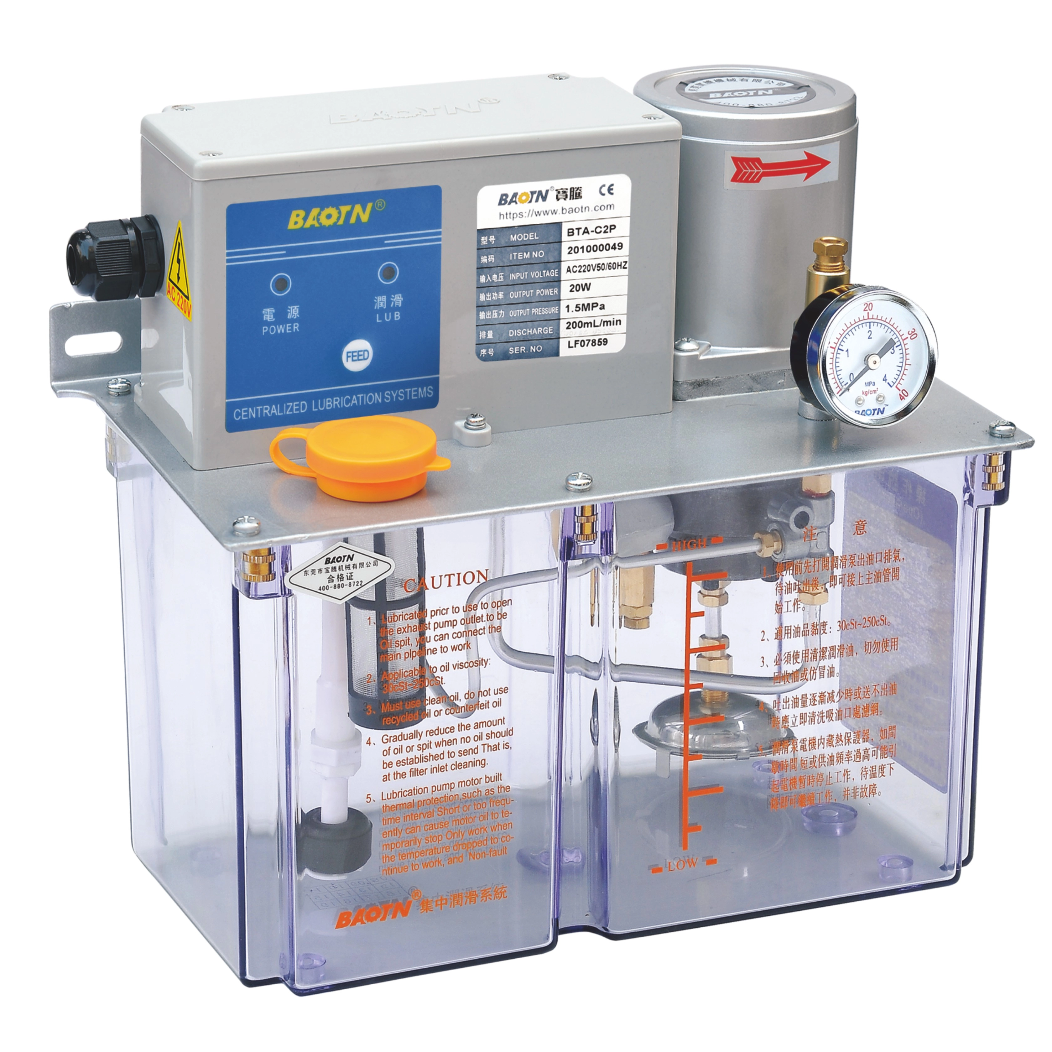 En omfattende guide til implementering av volumetriske smøresystemer