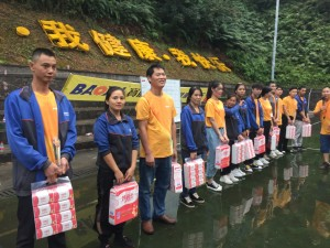 E580435C-E906-4D16-BE96-BE96-58D35CBA36C8